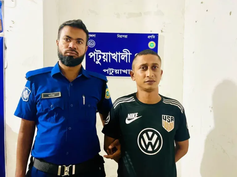 ১৭ বছর পর পটুয়াখালীর হত্যা মামলার পলাতক আসামি ঘুডু আরিফ গ্রেফতার