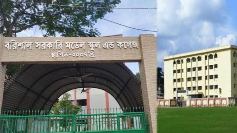 বরিশাল এইচএসসি কেন্দ্রে আচরণ নিয়ে শিক্ষার্থীদের ক্ষোভ, মানববন্ধনের ঘোষণা