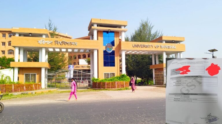 ববিতে ভর্তি হতে না পারা ছাত্রীকে সহায়তা দিল ছাত্রদল