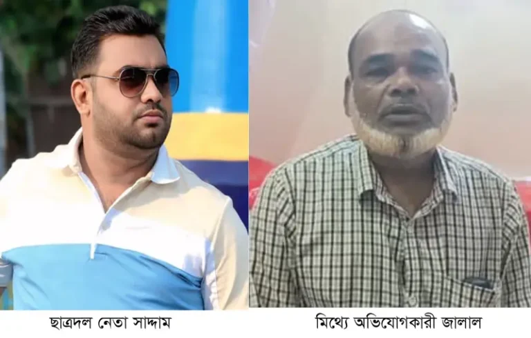 অনুদানের বাছুর বিক্রি করে ছাত্রদল নেতাকে ফাঁসানোর অভিযোগ