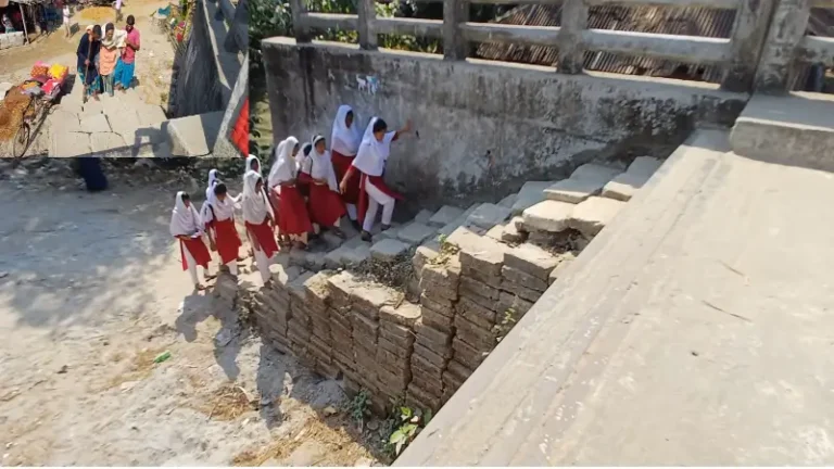 পটুয়াখালী শিক্ষার্থীদের দুর্ভোগে থমকে সংযোগ সড়ক