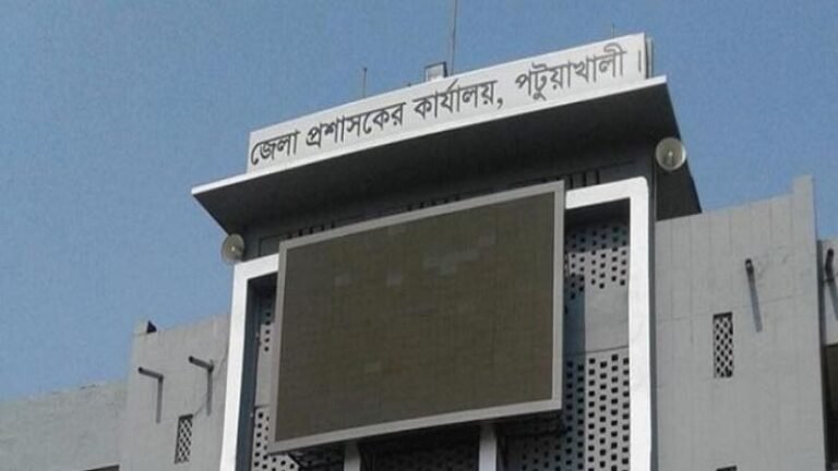 পটুয়াখালীতে ভুয়া ‘জুলাই শহিদ’ শনাক্ত, গেজেট বাতিলের সুপারিশ