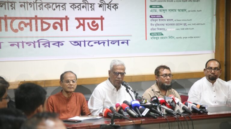 সোহরাওয়ার্দী উদ্যানে ইসলামী আন্দোলনের সমাবেশ নিয়ে ফারুকের অভিযোগ