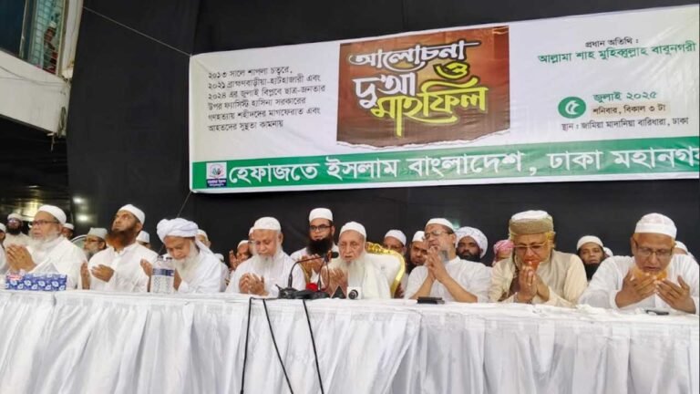 “পশ্চিমা সংস্কৃতির আগ্রাসনের বিরুদ্ধে হুঁশিয়ারি হেফাজতের”