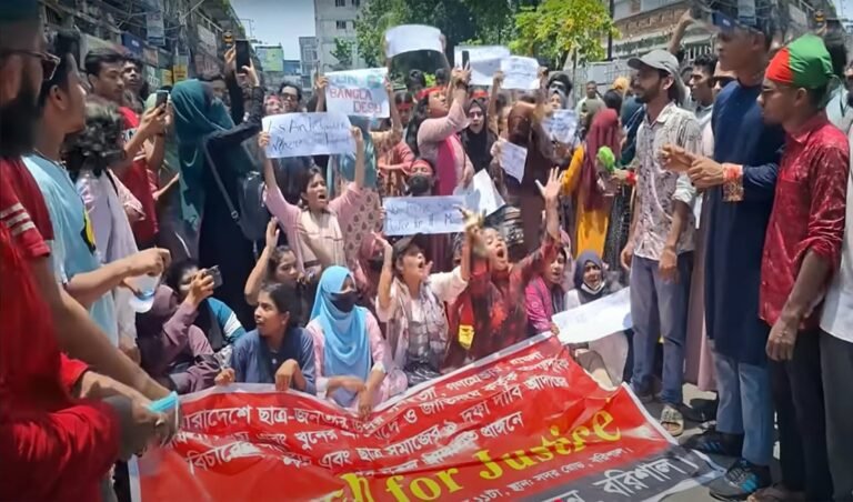 বরিশালে ‘মার্চ ফর জাস্টিস’ কর্মসূচিতে সংঘর্ষ ও গ্রেফতার