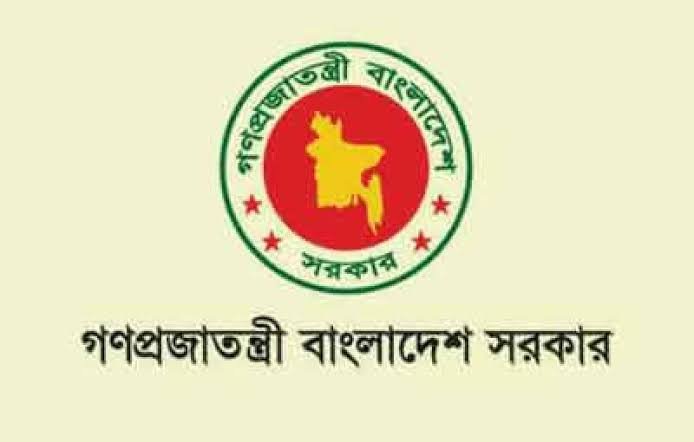 ‘জুলাই শহীদ দিবস’ উপলক্ষে বুধবার রাষ্ট্রীয় শোক দিবস পালিত হবে