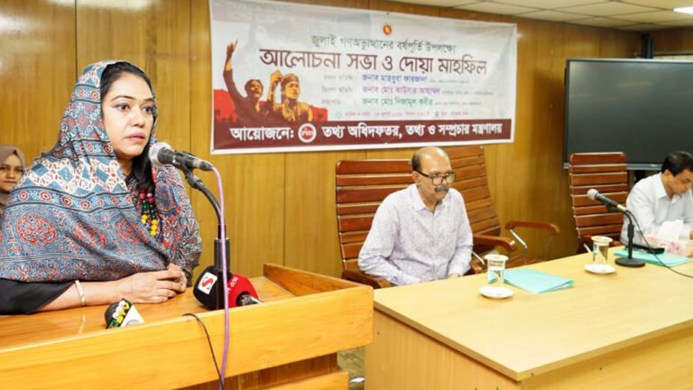 জুলাই গণঅভ্যুত্থানে শহীদ পরিবারদের পাশে দাঁড়ানোর তাগিদ তথ্য সচিবের