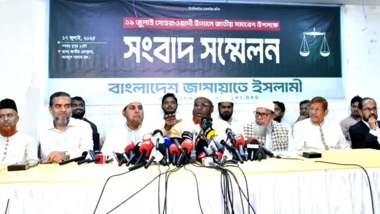 জামায়াতের জাতীয় সমাবেশ ঘিরে ব্যাপক প্রস্তুতি : থাকবে ৬ হাজার স্বেচ্ছাসেবক, ১৫টি মেডিকেল বুথ