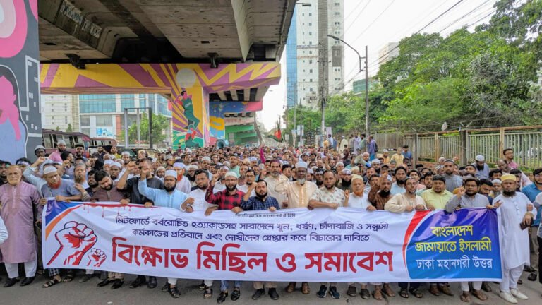 ঢাকায় জামায়াতের বিক্ষোভ: অপরাধীদের বিরুদ্ধে কঠোর অবস্থান, বিশেষ দল নয় — রেজাউল করিম