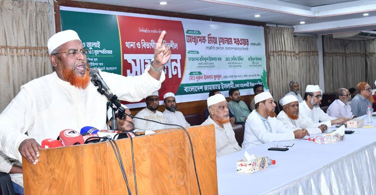‘পিআর পদ্ধতিতে নির্বাচন হলে ভোট ডাকাতি বা একক কর্তৃত্ব কোনোটিই থাকবে না’ : গোলাম পরওয়ার