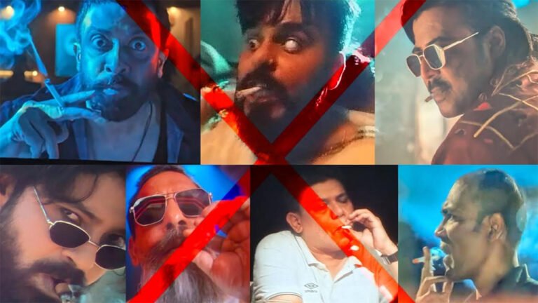 চলচ্চিত্রে ধূমপান ও মাদক, তরুণদের জন্য বিপজ্জনক বার্তা