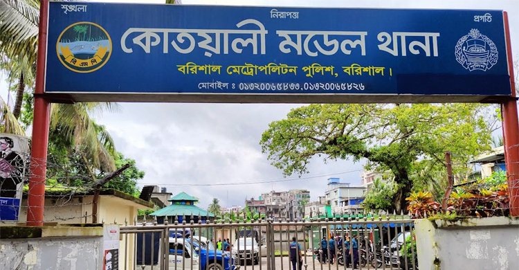 বরিশালে গর্ভের সন্তান হত্যায় রুবেল গ্রেফতার