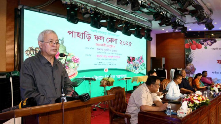 পাহাড়ি ফল মেলার মাধ্যমে ঐতিহ্য ও সংস্কৃতির সংযোগ গড়ে তোলা হয়েছে: উপদেষ্টা সুপ্রদীপ চাকমা