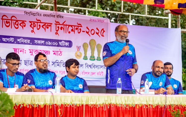 সুস্থ জীবনের জন্য নিয়মিত খেলাধুলার বিকল্প নেই: ববি উপাচার্য