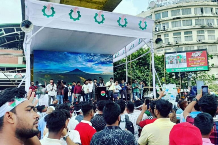 ছাত্রদলের ছাত্র সমাবেশে ঢল, শাহবাগে যান চলাচলে নিয়ন্ত্রণ