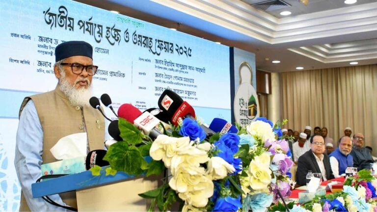 হজযাত্রায় শারীরিক সক্ষমতা বাধ্যতামূলক: সরকারের নতুন নির্দেশনা