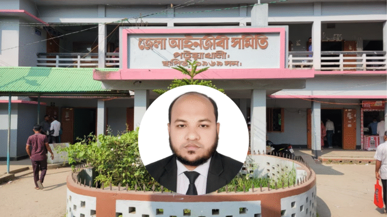 ঘুষকাণ্ডে জড়িত অভিযোগে পটুয়াখালীর পিপি রুহুল আমীনের নিয়োগ বাতিল