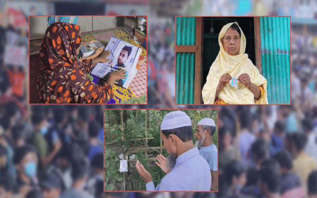 ভোলার ৪৮ যুবকের তাজা প্রাণ দেশের স্বপ্নে শহীদ