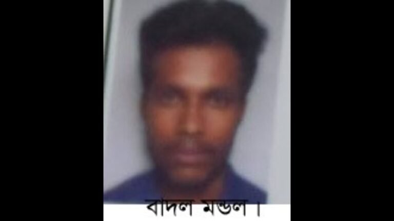 বরগুনার আমতলীতে কলেজ ছাত্রী অপহরণ, ৮ দিনেও উদ্ধার হয়নি