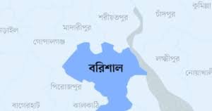 বরিশালে নববধু অপহরণ ও ধর্ষণ : ১৮ দিন পর উদ্ধার, অভিযুক্ত পলাতক