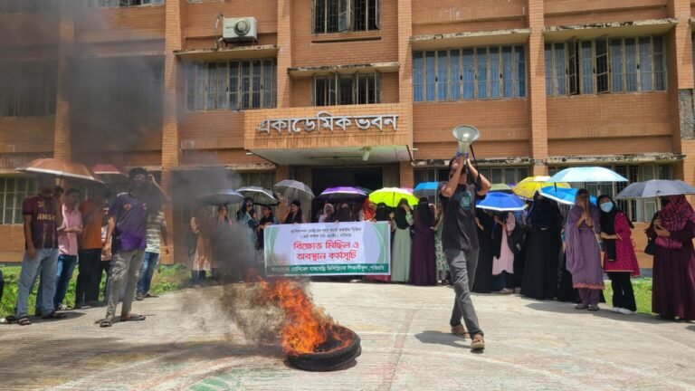 পবিপ্রবি এ্যানিমেল হাজবেন্ড্রি শিক্ষার্থীদের ২৪ ঘণ্টার আল্টিমেটাম