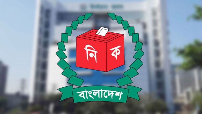 রোববার খসড়া ভোটার তালিকা প্রকাশ করবে নির্বাচন কমিশন