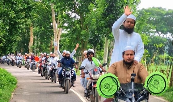 বরগুনা-২ আসনে হাতপাখা প্রতীকের প্রার্থীর গণসংযোগে গণজোয়ার