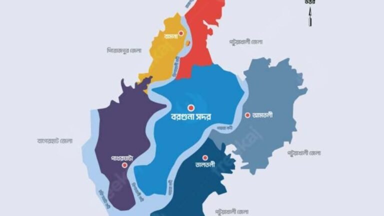 বরগুনায় সংসদীয় আসন পুনর্বহালের দাবি জোরালো