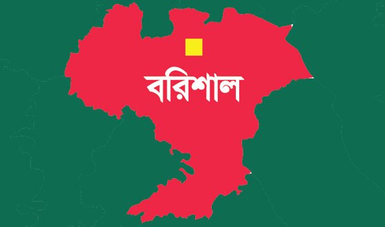 আগৈলঝাড়ায় বিএনপি তিন ভাগে বিভক্ত, ফ্যাসিবাদবিরোধী কর্মসূচিতে আলাদা সভার ডাক