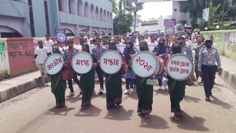 ভোলায় বর্ণাঢ্য আয়োজনে জাতীয় মৎস্য সপ্তাহ উদযাপন