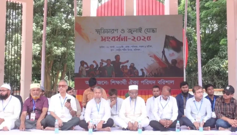 বরিশালে জুলাই যোদ্ধাদের সংবর্ধনা ও স্মৃতিচারণ