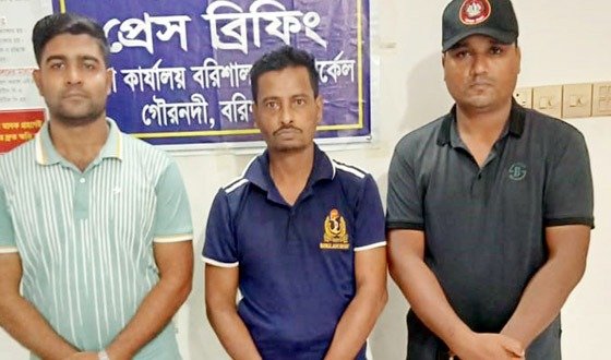 গৌরনদীতে গাঁজাসহ মাদক বিক্রেতা আটক, এক বছরের কারাদণ্ড