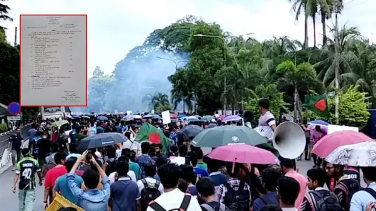 বিএসসি-ডিপ্লোমা ইঞ্জিনিয়ারদের দাবির যৌক্তিকতা যাচাইয়ে কমিটি গঠন