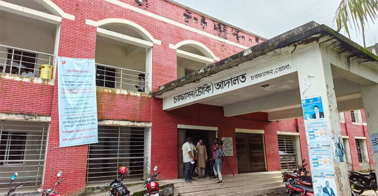 ভোলায় ব্যবসায়ী হত্যা: আবু কালামের যাবজ্জীবন