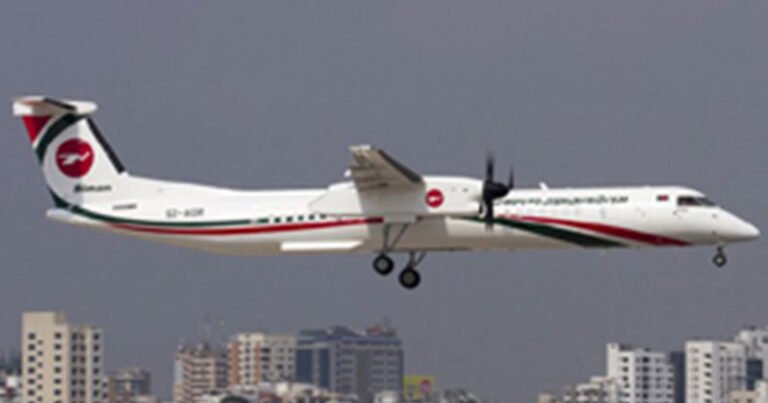 ১৪ দিন পর বরিশালে ফের উড়ল বিমান বাংলাদেশ এয়ারলাইন্স