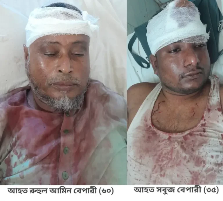 চরফ্যাসনে সুপারি পাড়াকে কেন্দ্র করে রক্তক্ষয়ী সংঘর্ষে ১৫ আহত