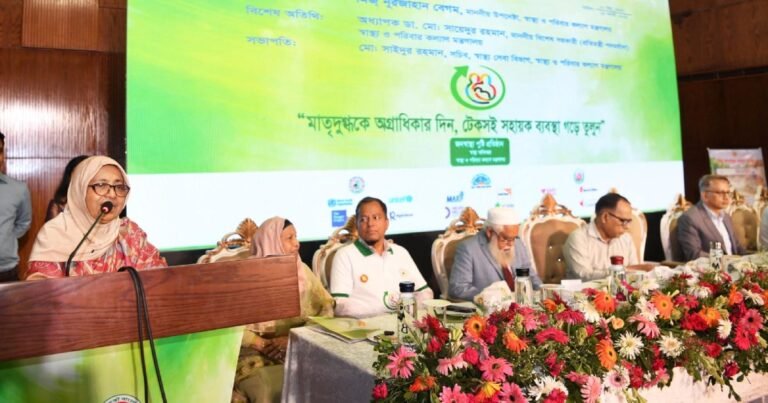 মাতৃদুগ্ধ খাওয়ানোর হার বাড়াতে পদক্ষেপ নেওয়ার আহ্বান