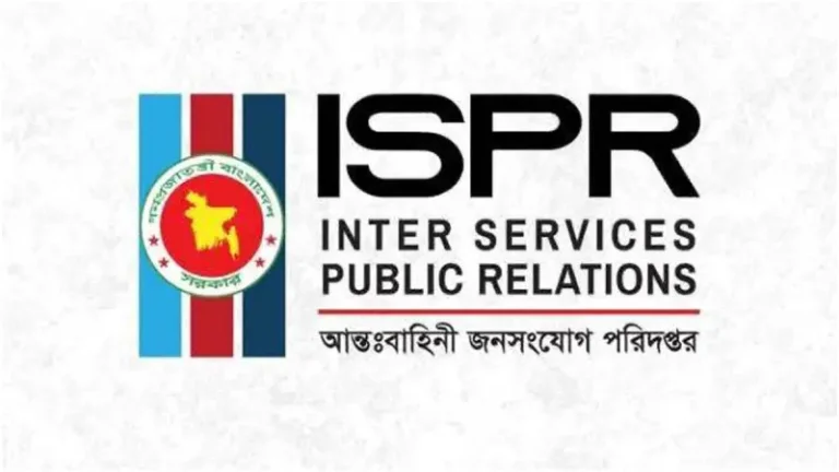 কেন্দ্রীয় ছাত্র সংসদ নির্বাচনে সেনাবাহিনীর সম্পৃক্ত হওয়ার সুযোগ নেই