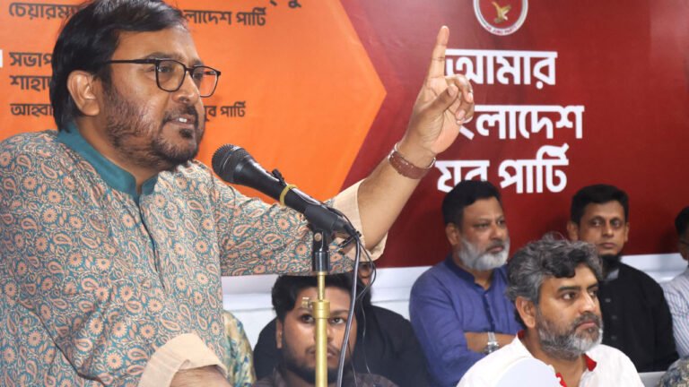 গণতন্ত্রের নামে স্বৈরাচার চর্চা করে ফ্যাসিবাদ ফিরিয়ে আনছে অনেকে: এবি পার্টির অভিযোগ