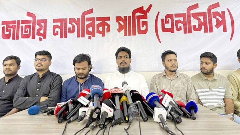 ‘হতাহতের তথ্য নির্ধারণে ব্যর্থতা’, জুলাই ঘোষণায় ঘাটতির অভিযোগ এনসিপির