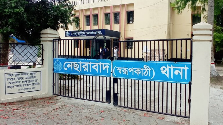 আপত্তিকর ভিডিও ভাইরাল, গৃহবধূর মর্মান্তিক আত্মহত্যা!