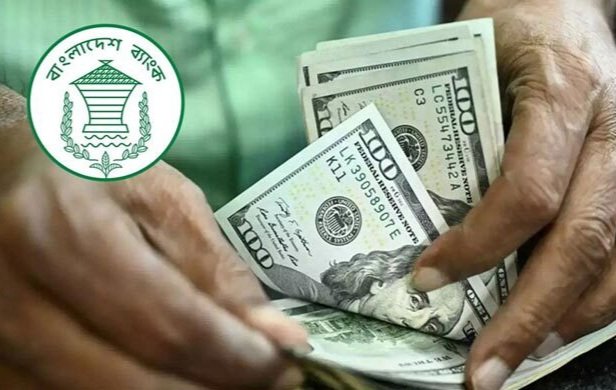 আগস্টের প্রথম ১২ দিনে প্রবাসী আয় ছাড়াল এক বিলিয়ন ডলার