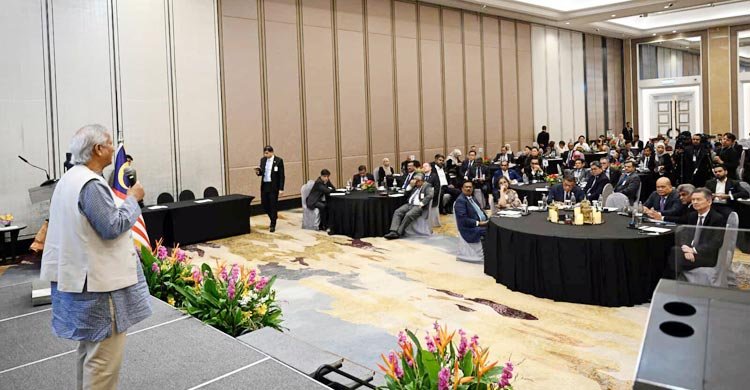 বাংলাদেশ এখন বিনিয়োগবান্ধব: কুয়ালালামপুরে ড. ইউনূসের বার্তা