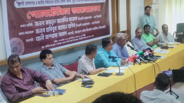 “ড. ইউনূস ব্যর্থ হলে সেটি ইতিহাস মনে রাখবে”—বিএনপি উপদেষ্টা ফারুক