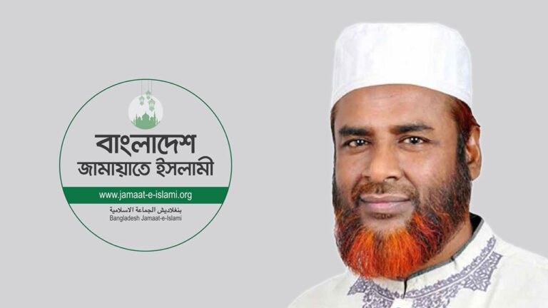 আগামীর বাংলাদেশ গঠনে যুবসমাজ হবে পরিবর্তনের প্রধান শক্তি : গোলাম পরওয়ার