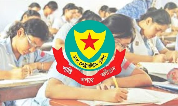 রাজধানীতে সমাবেশ, পরীক্ষার দিনে ট্রাফিক নিয়ন্ত্রণে ডিএমপি’র নির্দেশনা