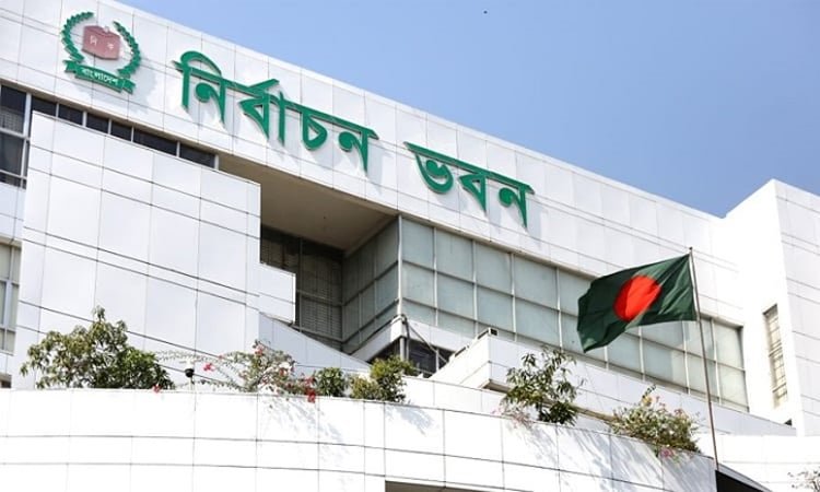 খসড়া ভোটার তালিকা প্রকাশ ১০ আগস্ট