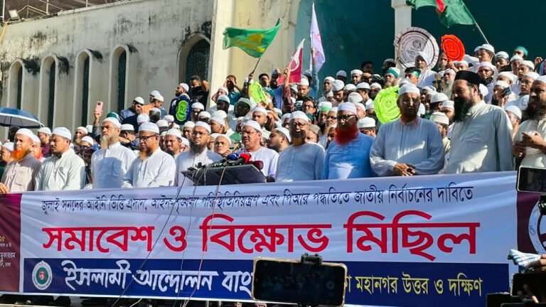 নির্বাচনের আগেই জুলাই সনদের আইনি স্বীকৃতি দিতে হবে: রেজাউল করিম