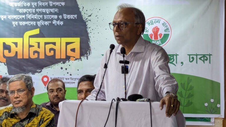 “ফ্যাসিবাদ বিদায় নিয়েছে, ষড়যন্ত্র এখনো চলছে”: মাহমুদুর রহমান