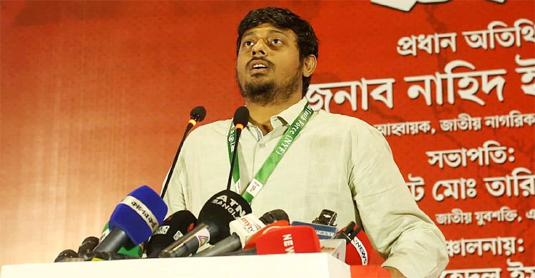 লন্ডন নয়, জনগণই কেবলা : এনসিপি নেতা নাসীরুদ্দীন পাটওয়ারী